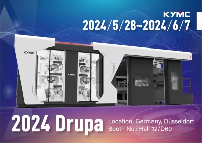 Flexographic press at Drupa 2024