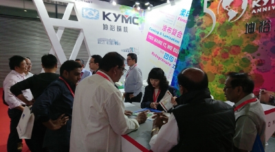 KYMC @ All in Print China 2018