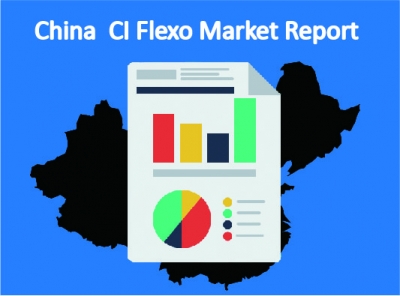 2017 China CI Flexo Press Market Report