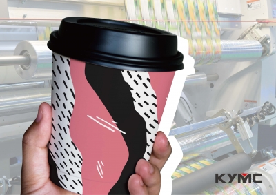 Sustainable Paper Cup